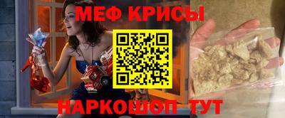 амфетамин Новозыбков