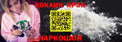 амфетамин Новозыбков