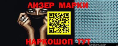 наркотики Новодвинск