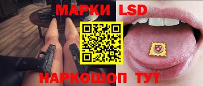 наркотики Новодвинск