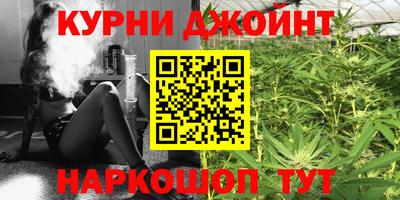 наркотики Новодвинск