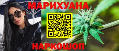 наркотики Новодвинск