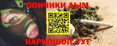 наркотики Новодвинск