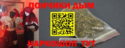 амфетамин Новозыбков