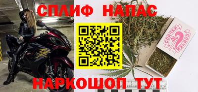 амфетамин Новозыбков