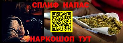 наркотики Новодвинск