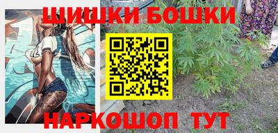 наркотики Новодвинск