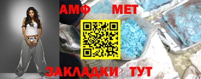 наркотики Новодвинск