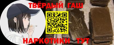 наркотики Новодвинск