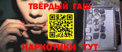 амфетамин Новозыбков
