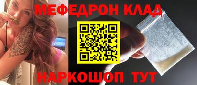 каннабис Новокубанск
