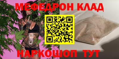 наркотики Новодвинск