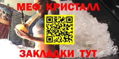 наркотики Новодвинск